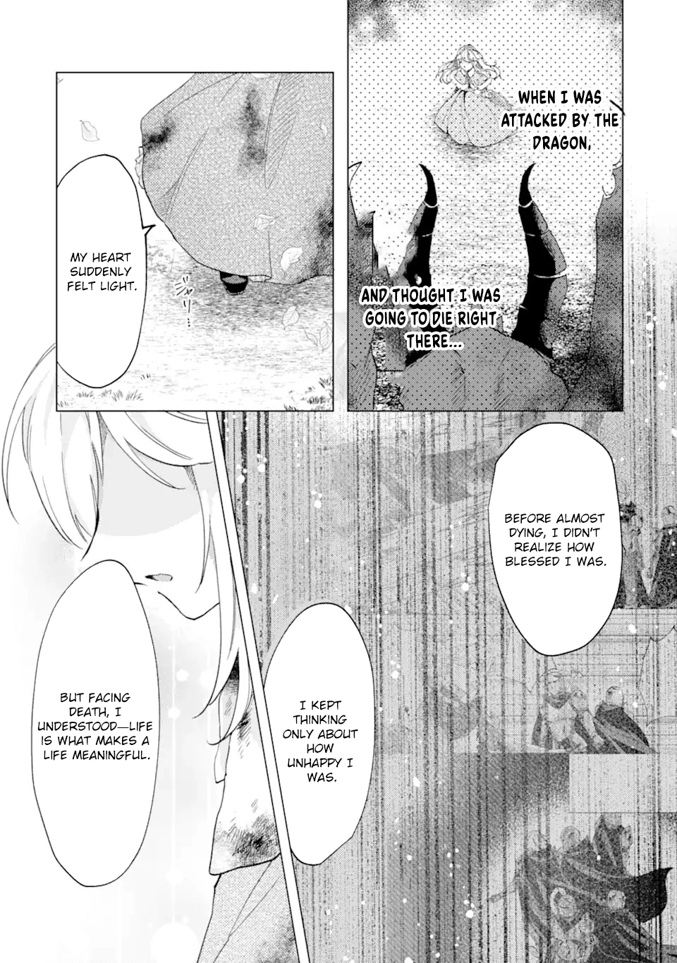 A Decorative Empress? Sounds Like the Perfect Job! Chapter 1 Page 34